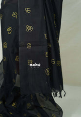 (PRE-BOOKING) Nightfall Black - Aathini - Tamizh Letters Handblock Printed Bamboo Cotton - Double Blouse Combo