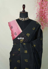 (PRE-BOOKING) Nightfall Black - Aathini - Tamizh Letters Handblock Printed Bamboo Cotton - Double Blouse Combo