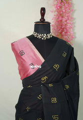 (PRE-BOOKING) Nightfall Black - Aathini - Tamizh Letters Handblock Printed Bamboo Cotton - Double Blouse Combo
