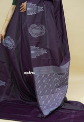 Jamun Purple - Ahimsa - 100 count Pure mercerized silk cotton border with temple and mango border