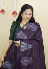 Jamun Purple - Ahimsa - 100 count Pure mercerized silk cotton border with temple and mango border