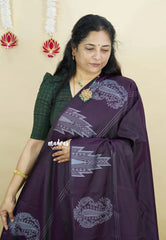 Jamun Purple - Ahimsa - 100 count Pure mercerized silk cotton border with temple and mango border