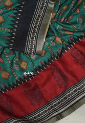 Peacock Green - Jasmine - Fancy Jute with Small Border - Perfect for Office Wear | Casual Wear