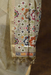 Creamy Muted Beige - Artisan Crafted Soft Jute Linen with Bomkai Ikkat Weaving Pallu - Best for Office Wear | Casual Wear