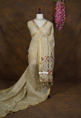 Creamy Muted Beige - Artisan Crafted Soft Jute Linen with Bomkai Ikkat Weaving Pallu - Best for Office Wear | Casual Wear