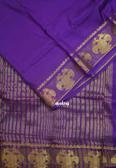 Royal Purple - Avantika - Semi Mysore Silk Saree with Gandaberunda Border - Perfect for Small Functions
