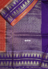 Rust Orange - Durga - Banarasi Premium Viscose Silk Zari Checks with Rettapet Temple Border - Best for Pooja Functions | Diwali Festive