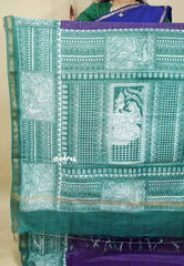 Purple with Green - Chanderi cotton silk Plain Saree with Madhubani Prints Pallu