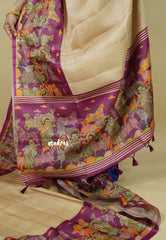 Chikoo with Magenta - Chitraleka - Semi tussar silk with kalamkari depiction border and pallu