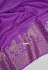Lavender Purple - Durga - Banarasi Premium Viscose Silk Vairaoosi Weaving with Traditional Ambari Yanai Border- Best for Wedding Functions