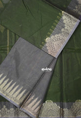 Forest Green with Flower - Durga - Banarasi Silk Cotton Saree with Zari Weaving with Flower Border - Best for Temple Visit (Copy)