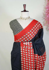 Midnight Black - Fine Quality Pure Cotton Saree Lotus Print Border and Pallu - Perfect for Regular Wear | Casual Wear | Summer Wear