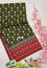 Dark Olive Green - Fine Quality Pure Cotton Saree with Ikkat Prints - Perfect for Regular Wear | Casual Wear | Summer Wear