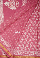 Muted Taffy Pink - Fine Quality Pure Cotton Saree with Zari Border - Perfect for Regular Wear | Casual Wear | Summer Wear