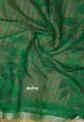 Rose Pink - Isha - chanderi cotton with tissue border