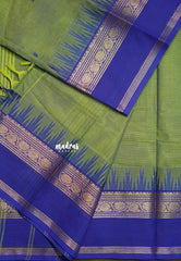 Dual Shade Green - Karthigai silk cotton Big Temple Border with Buttas - Perfect for Festive Wear