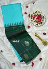 Cyan Blue and Bottle Green - Kumudavalli - Pure Kanchivaram Wedding Bridal Silk Saree Half and Half Design Mayil Buttas - Perfect for Wedding Functions