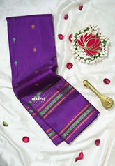 Royal Purple - Kumudavalli - Pure Kanchivaram Wedding Bridal Silk Saree with all thread weaving - Perfect for Wedding Functions