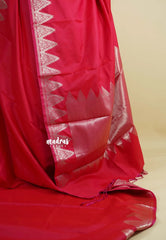 Dual Shade Reddish Pink - Kanimozhi - Premium dualshade soft silk with Temple Border