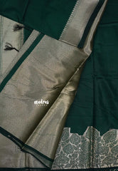 Peacock Jade - Kanimozhi - Soft Silk Saree with Leaf Cluster Border
