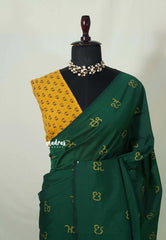 (PRE-BOOKING) Bottle Green - Aathini - Kannada Letters Handblock Printed Bamboo Cotton Double Blouse Combo