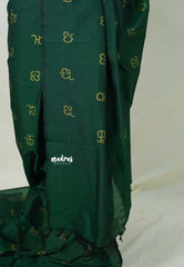 (PRE-BOOKING) Bottle Green - Aathini - Kannada Letters Handblock Printed Bamboo Cotton Double Blouse Combo