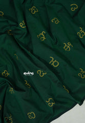 (PRE-BOOKING) Bottle Green - Aathini - Kannada Letters Handblock Printed Bamboo Cotton Double Blouse Combo
