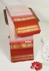 Beige Peach - Karthigai Mercerised cotton with buttas annam small temple rettapet border - Best for Wedding Functions
