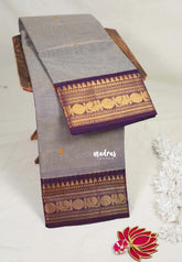 Purple Grey - Karthigai Mercerised Cotton Body Annam, Rudraksham Border with Buttas - Best for Temple Visit