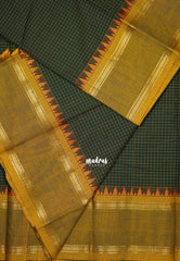 Forest Green - Karthigai Mercerised Cotton Muthukattam with Rettapet Rudraksham Border - Best for Small Functions