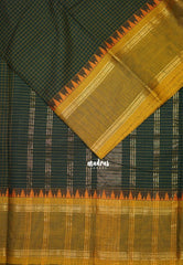 Forest Green - Karthigai Mercerised Cotton Muthukattam with Rettapet Rudraksham Border - Best for Small Functions