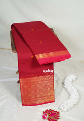 Dark Red - Karthigai Mercerised Cotton Multi Checks Border with Buttas - Best for Temple Visit | Pooja Funtions