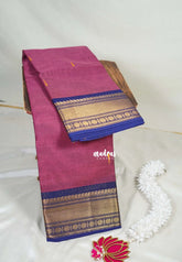 Mauve Pink - Karthigai Mercerised Cotton with Getti Border with Flower - Best for Temple Visit | Pooja Funtions