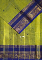 Dual Shade Lime Green - Karthigai silk cotton Mayil, Flower and Rudraksham Border with Buttas - Best for Wedding Functions