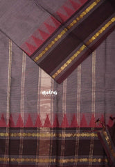 Muted Mauve Purple - Karthigai silk cotton temple and rettapata rudraksham border - Best for Temple Visit