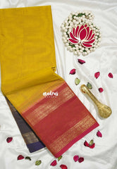 Marigold Yellow - Karthigai Silk Cotton Rettapet Rudraksham Ganga Jamuna Border - Best for Small Functions