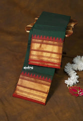 Emerald Green - Karthigai Silk Cotton Bavanji with Temple Border - Best for Gifting