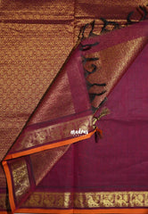 Mulberry Purple - Korvai silk cotton saree with Peacock Border and Buttas - Best for Festive Wear