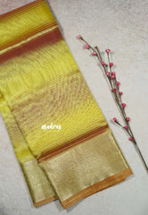 Dual shade Yellow - Kushboo - Banarasi Tissue silk saree with tissue border