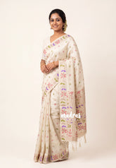 Creamy Ivory - Vadhanam - Jute Tussar Silk Saree Colorful Flower Weaving Border with Leaf Buttas - Perfect for Diwali Festive