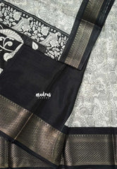 Ivory white - Malgudi printed silk pen kalamkari prints with zari border Design 1 - Best for Office Wear | Casual Wear