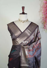 Dark Wine Brown - Ananya - Soft Mangalore Silk Saree Metallic Shades with Zari Border - Perfect for Office Wear | Casual Wear