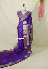 Dual Shade Lavender Purple - Manjari - Raw Silk Premium Paithani Weaving Border and Pallu - Best for Small Functions | Pooja | Reception
