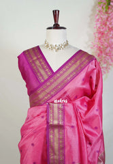 Rose Pink - Manjari - Raw Silk Saree with Rudraksham Border and Buttas - Best for Small Functions