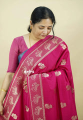 Queen's Pink - Madhuram - Soft Matka silk with Grooves Body with Bird weaving Border
