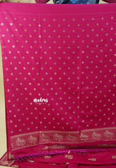 Queen's Pink - Madhuram - Soft Matka silk with Grooves Body with Bird weaving Border