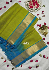 Sap Green - Meenakshi - Light Weight Pure Silk Cotton Saree Plain with Getti Border Contrast Pallu and Blouse - Perfect for Wedding Functions