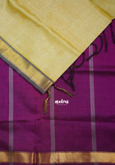 Golden Ivory - Meenakshi - Light Weight Pure Silk Cotton Saree Plain with Small Getti Border Contrast Pallu and Blouse - Perfect for Wedding Functions
