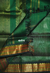 Ivory White - Meenakshi - Light Weight Pure Silk Cotton Saree Muthu Kattam Rudraksham Border Contrast Pallu and Blouse - Perfect for Wedding Functions