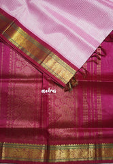 Creamy Pink - Meenakshi - Light Weight Pure Silk Cotton Saree Muthu Kattam Traditional Border Contrast Pallu and Blouse - Perfect for Wedding Functions